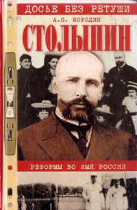 bookCover