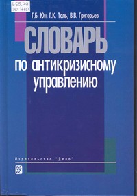 bookCover
