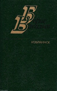 bookCover