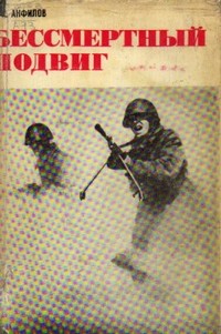 bookCover