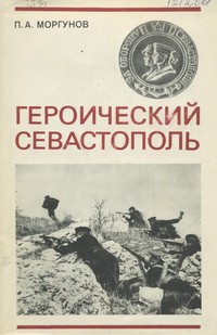 bookCover