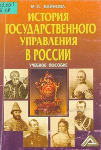 bookCover