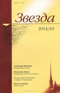 bookCover