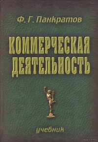 bookCover
