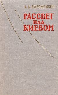 bookCover