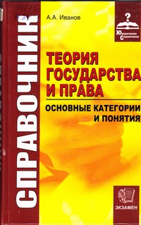 bookCover