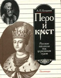 bookCover