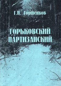bookCover