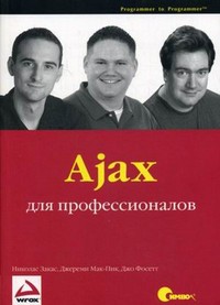bookCover
