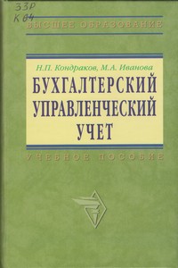 bookCover
