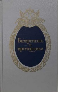 bookCover