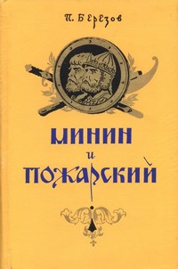 bookCover