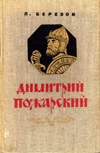 bookCover