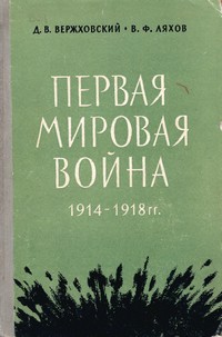 bookCover