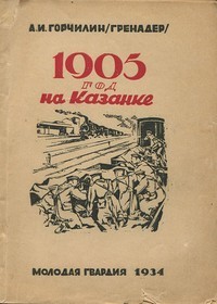 bookCover