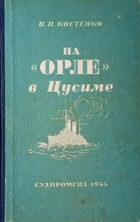 bookCover