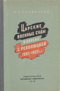 bookCover