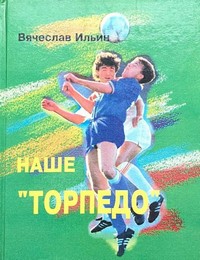 bookCover