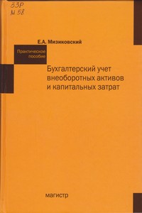 bookCover