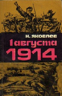 bookCover