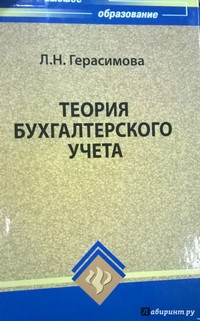 bookCover