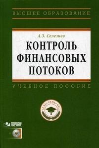 bookCover