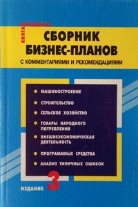 bookCover