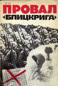 bookCover