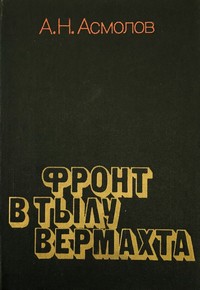 bookCover