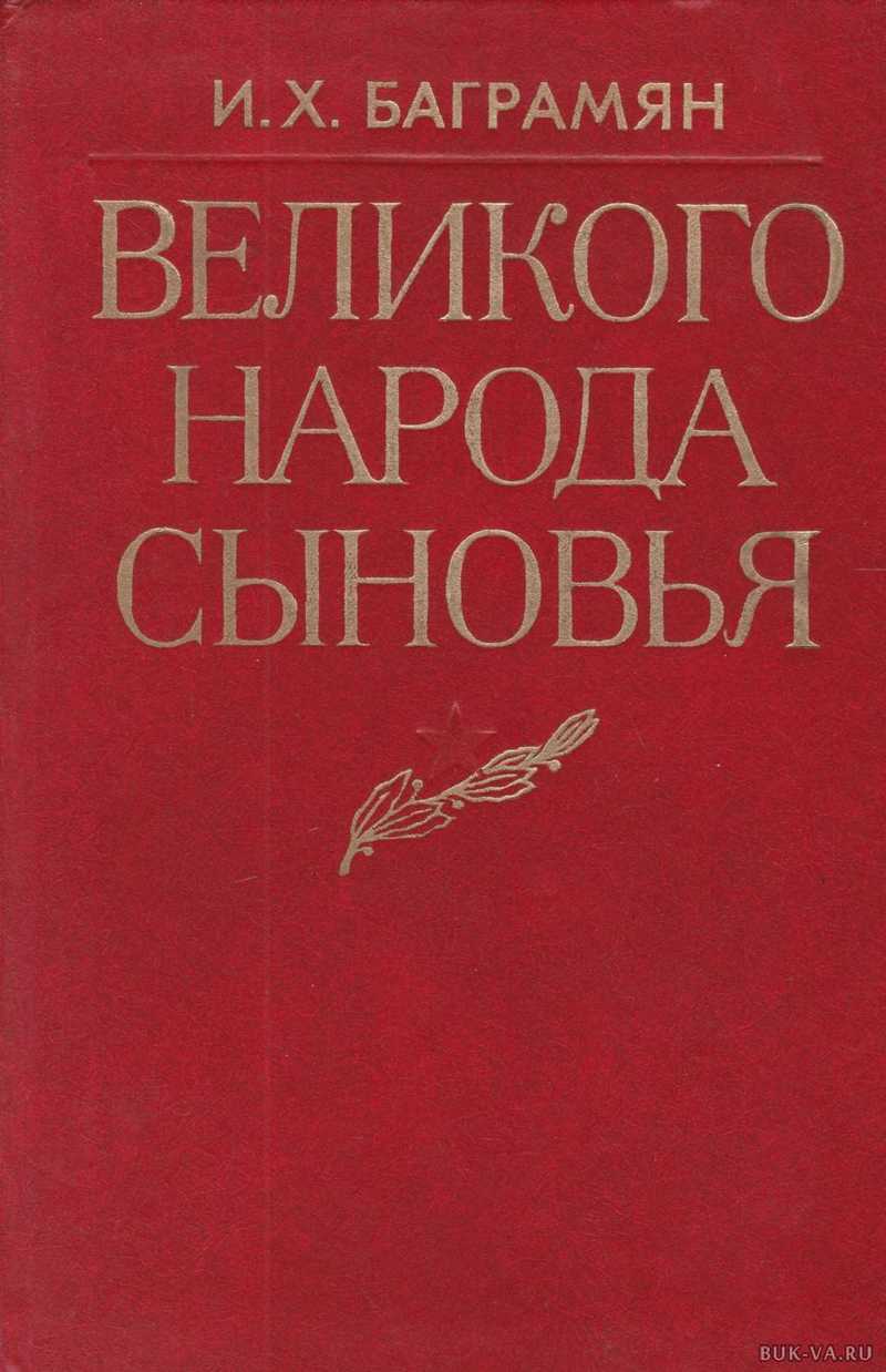 bookCover