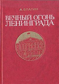 bookCover