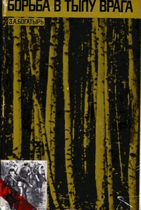 bookCover
