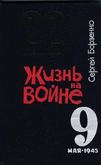 bookCover