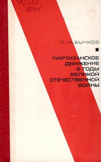 bookCover