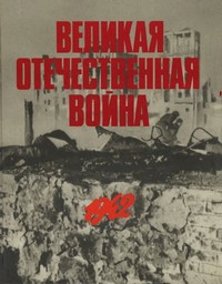 bookCover