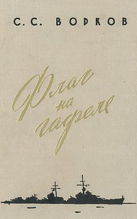 bookCover