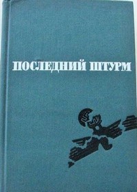 bookCover