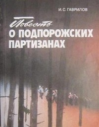 bookCover