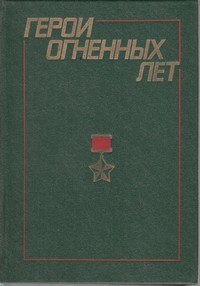bookCover