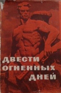 bookCover