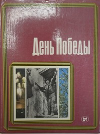 bookCover