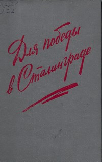 bookCover