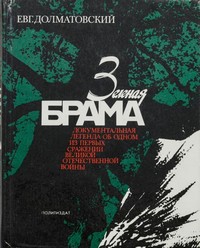 bookCover