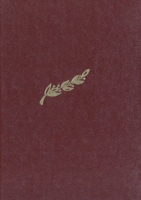 bookCover