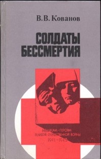 bookCover
