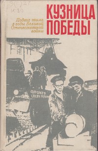 bookCover