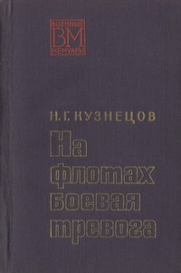 bookCover