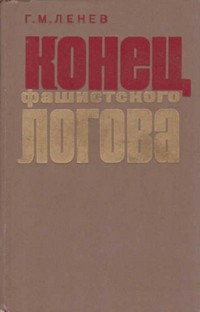 bookCover
