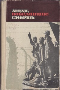 bookCover