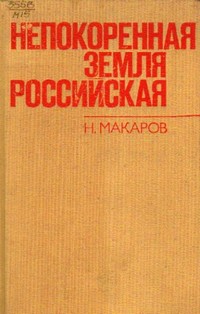 bookCover